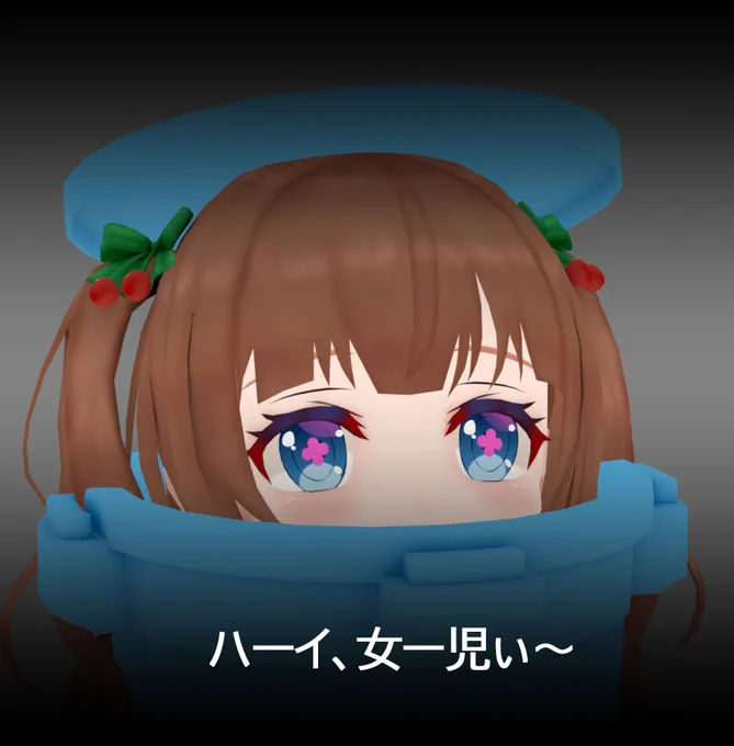#花京院ちえりがいっぱい見れるタグ