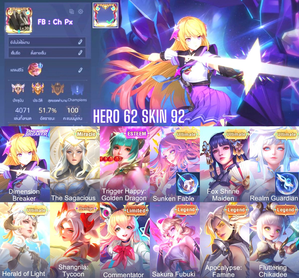 NJxpool's tweet image. เฟสยก การีน่าสะอาด 1850 รับแลกน้า #ขายรหัสrov #ขายไอดีrov #rov #เช่าไอดีrov