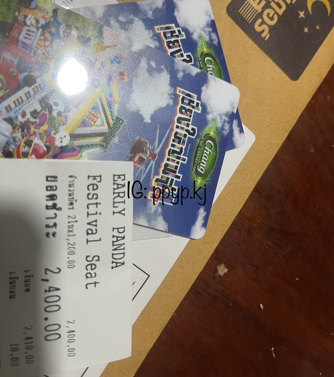 KriKjj's tweet photo. ไม่ได้ไปแล้วว
ปล่อยบัตร2ใบค่ะใบละ1000 พร้อมโอนใบละ 950
มีจองที่พักไว้2คืน คืนละ1100
สนใจทักมาคุยได้เลยค่ะ หรือ IG: ppyp.kj
#เชียงใหม่เฟส4 #ปล่อยบัตรเชียงใหม่เฟส4 #ปล่อยบัตร #ปล่อยบัตรเชียงใหม่เฟส https://t.co/fNMTZUtMCH