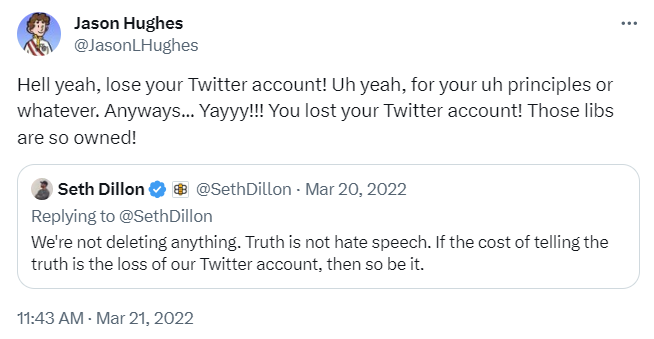 Seth Dillon