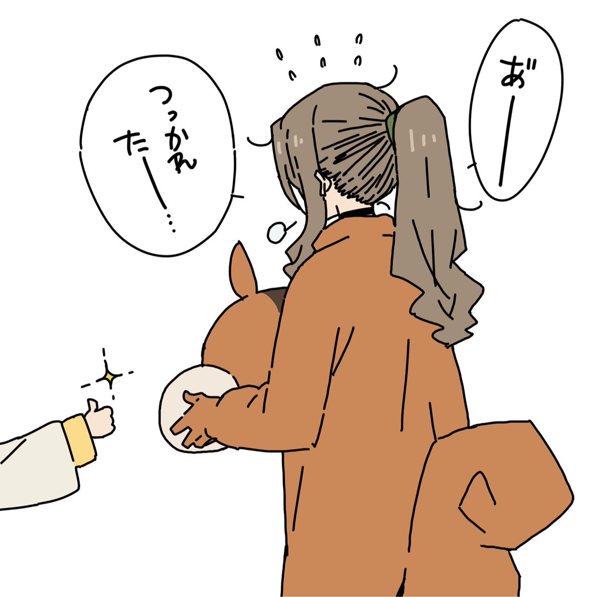 リコリス·リコイル IMIGINOEHON LRいみぎむるクリアファイル付 趣味