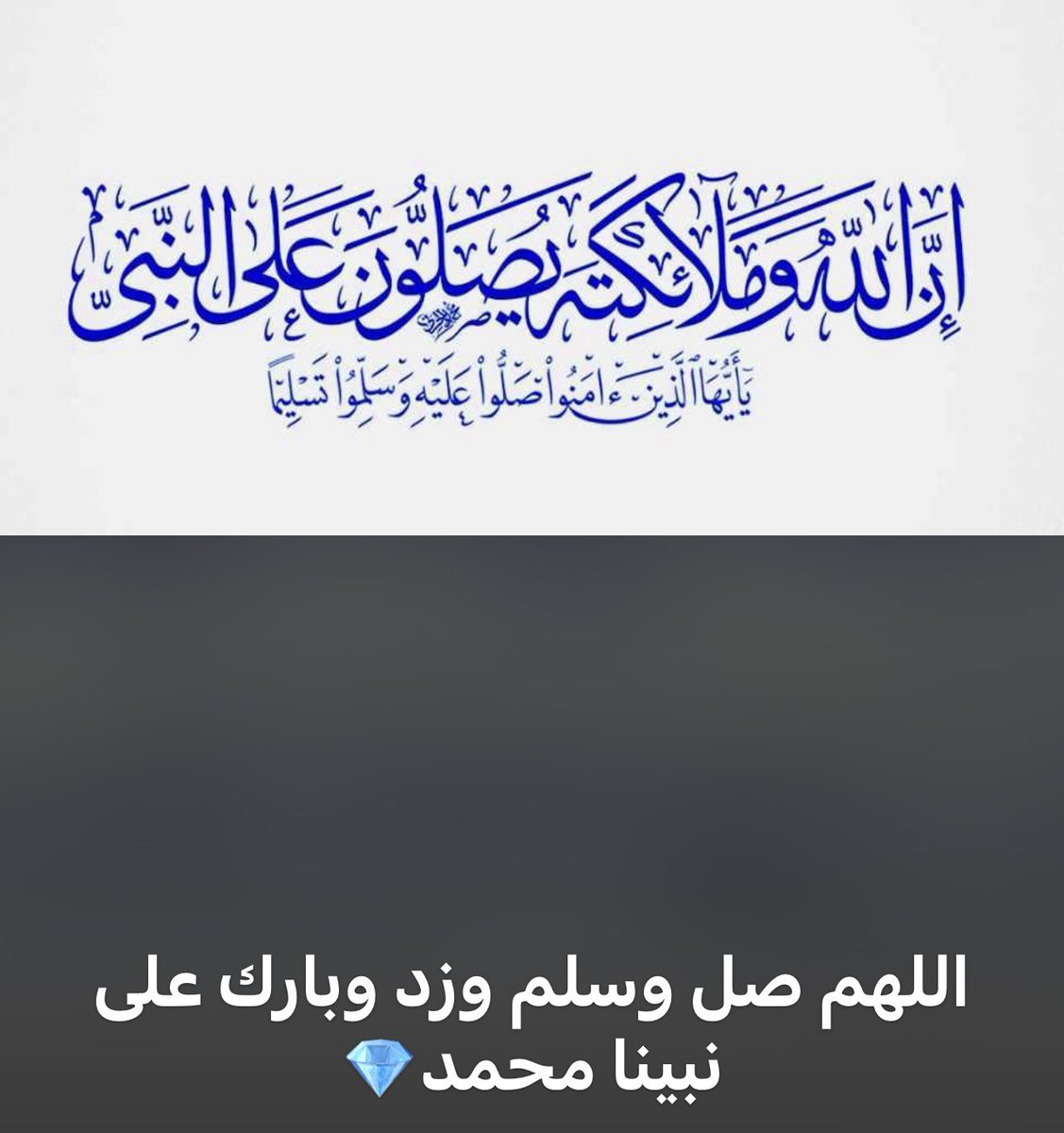 hassanMALqahtan's tweet photo. #عندما_يصبح_البنشر_وكيل https://t.co/e84YA9GCB9