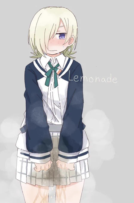 Lemonade 