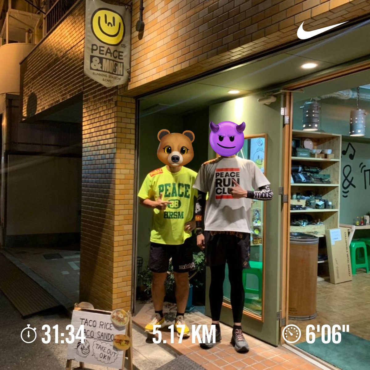 ys1tk's tweet photo. 【PEACE NIGHT RUN】

おしゃべりしながら、まったり5キロ！

マサ茶んと小豆のスムージーは飲み納めかな🤔
これめっちゃ好みじゃった😋

#幡ヶ谷再生大学陸上部 広島
#peace_and_mosh
#mobstyles
#mobstyles_ELDRESO
#ASICS_ELDORESO https://t.co/oA09MMj1pi