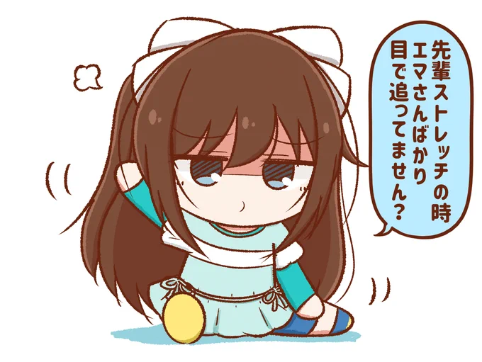 #桜坂しずくのジト目同好会 
