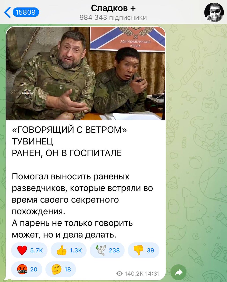 Mr__Sadcat's tweet photo. Допиздівся https://t.co/U9FfHjVztn