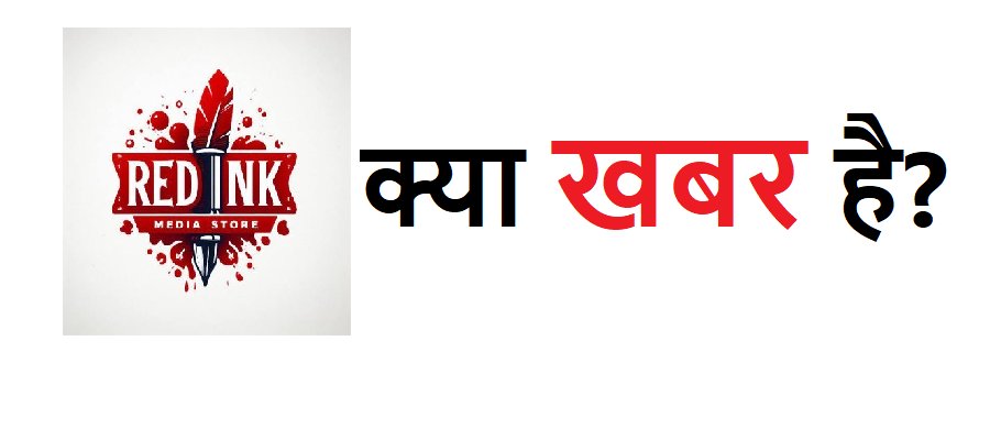 Advait Singh tweet media