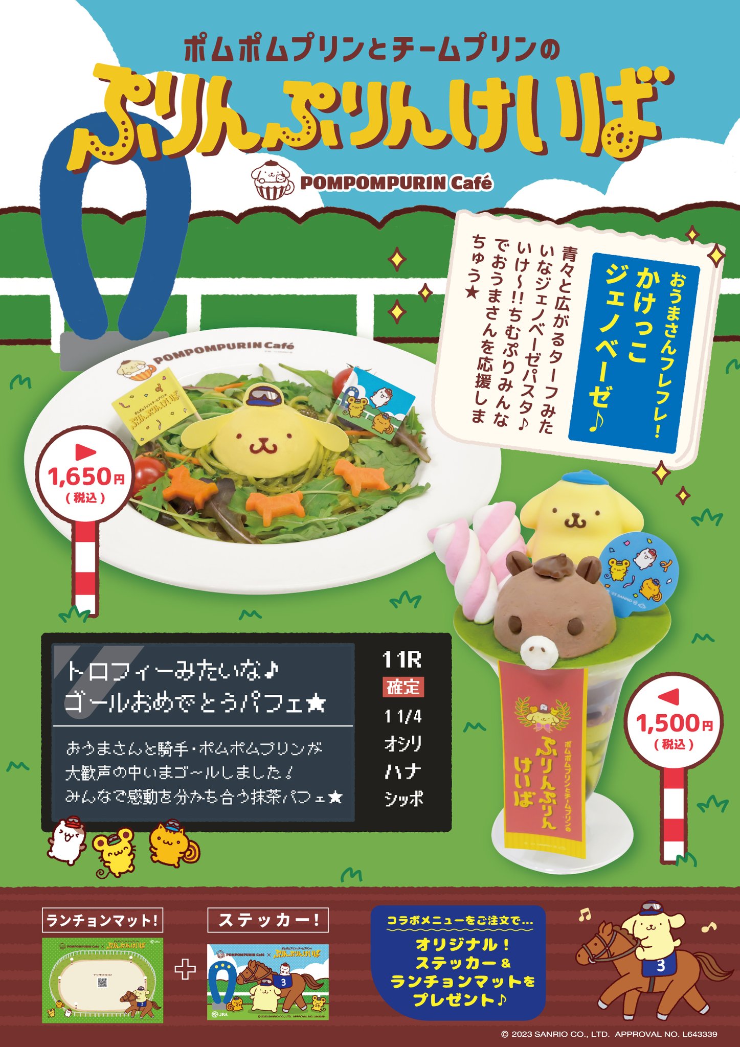 F9cqIUyaAAAoPS6.jpg:large