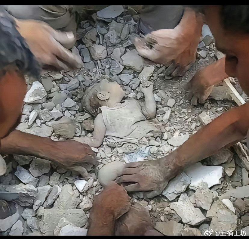 saSomeSome's tweet photo. fuck israel https://t.co/RpGHc6hlze