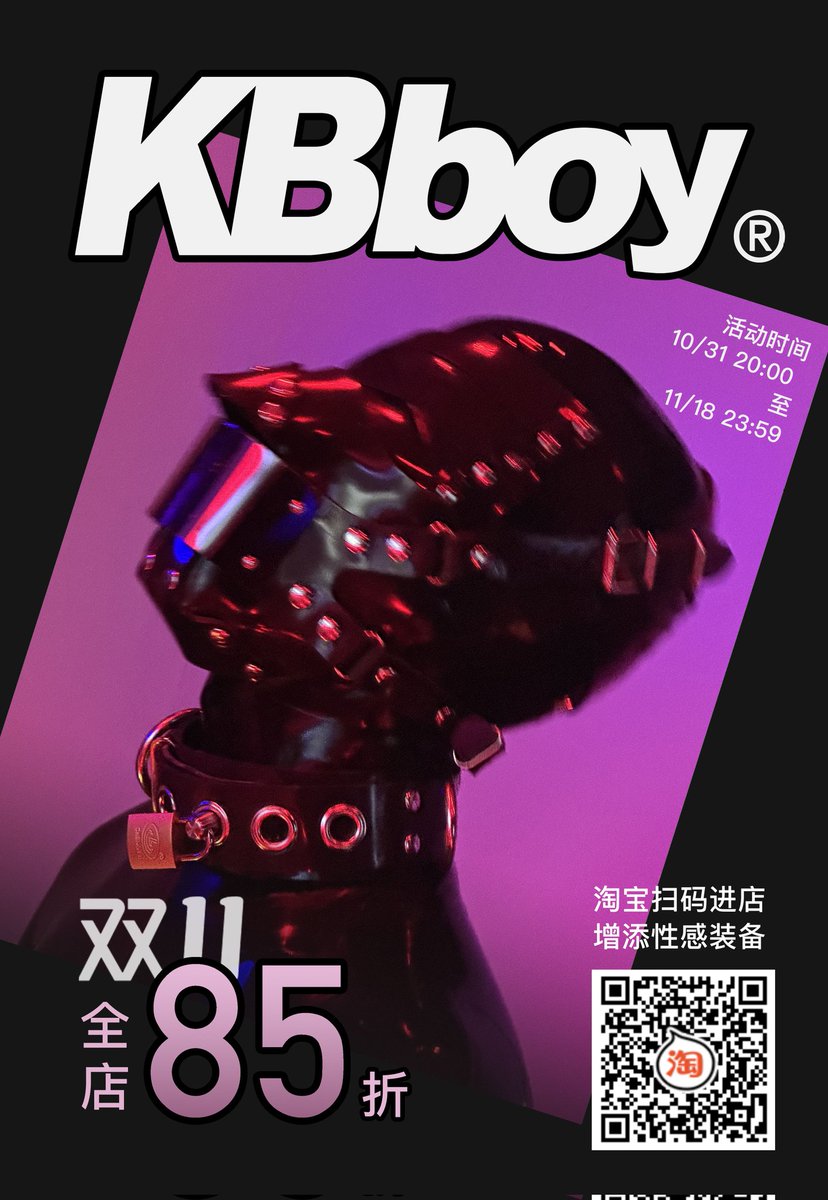 KBboy tweet media
