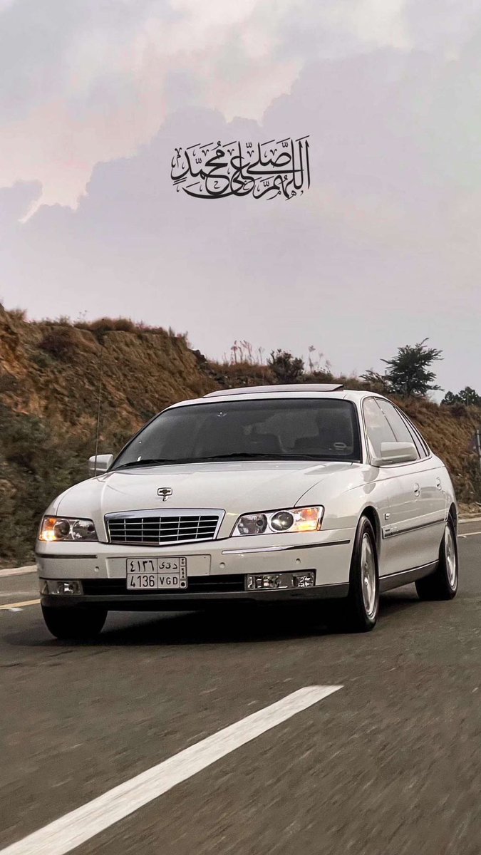 مساء الخير ♥️