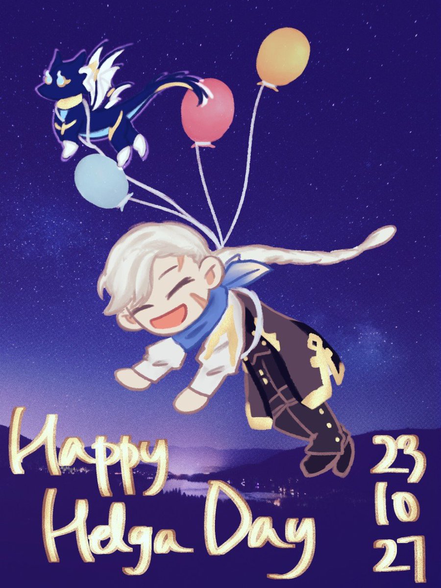 🥳 오늘 밤엔 크메르사트와 함께 나는 꿈이 찾아오기를 🎂