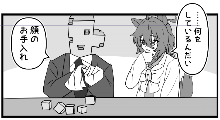 描き下ろしの描いてる