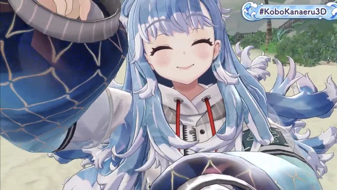 #KoboKanaeru3D 