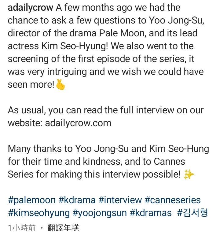 jongweilin's tweet photo. IG👉 adailycrow
https://t.co/y8vo4WItty https://t.co/HGPImoZLAK