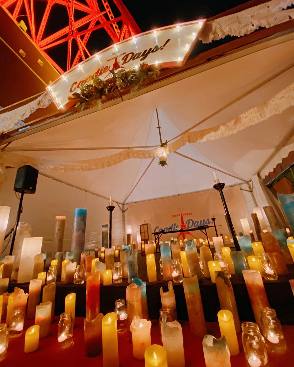 agatchy's tweet photo. #TokyoTowerCandleDays に行ってきました!
お目当ては市川蔦之助さん、尾上隆松さん、まつ虫さんによる歌舞伎イベント。
#とうかぶ ファンを狙い撃つ座組、しかもツケの佐々木さんまで登場👏
蝋燭の明かりで上演していた江戸時代の芝居小屋に思いを馳せつつの十三夜でした🌕 https://t.co/KIq6KW2h4q