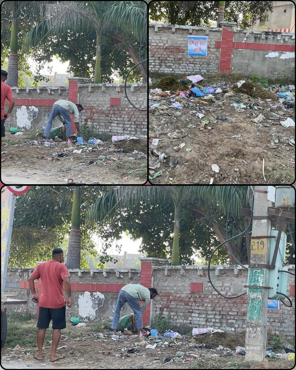 ਬੀੜ ਸੁਸਾਇਟੀ ਬਲਾਚੌਰ ਲਗਾਤਾਰ ਜੰਗਲਾਂ ਅਤੇ ਬਲਾਚੌਰ ਦੇ ਨੇੜੇ ਦੇ ਇਲਾਕਿਆਂ ਨੂੰ ਹਰਾ ਭਰਾ ਅਤੇ ਸੁੰਦਰ ਰੱਖਣ ਦੇ ਯਤਨ ਕਰ ਰਹੀ ਹੈ। ਕੁੱਜ ਲੋਕ ਇਸ ਦੇ ਵਿਰੁੱਧ ਚੱਲ ਕੇ ਗੰਦ ਪਾਉਂਦੇ ਹਨ।ਅਜਿਹੇ ਮਾੜੇ ਅਨਸਰ ਸਫਾਈ ਪਸੰਦ ਨਹੀ ਕਰਦੇ। ਇਨਾ ਵਿੱਚੋਂ ਇਕ ਹੋਰ ਸ਼ਖਸ਼ ਫੜਿਆ ਗਿਆ ਜਿਸ ਨੇ ਕਾਲਜ ਦੇ ਸਾਮਣੇ ਬੀੜ ਸੁਸਾਇਟੀ ਦੀ ਮਦਦ ਨਾਲ ਸਫਾਈ ਕਰਾਈ।