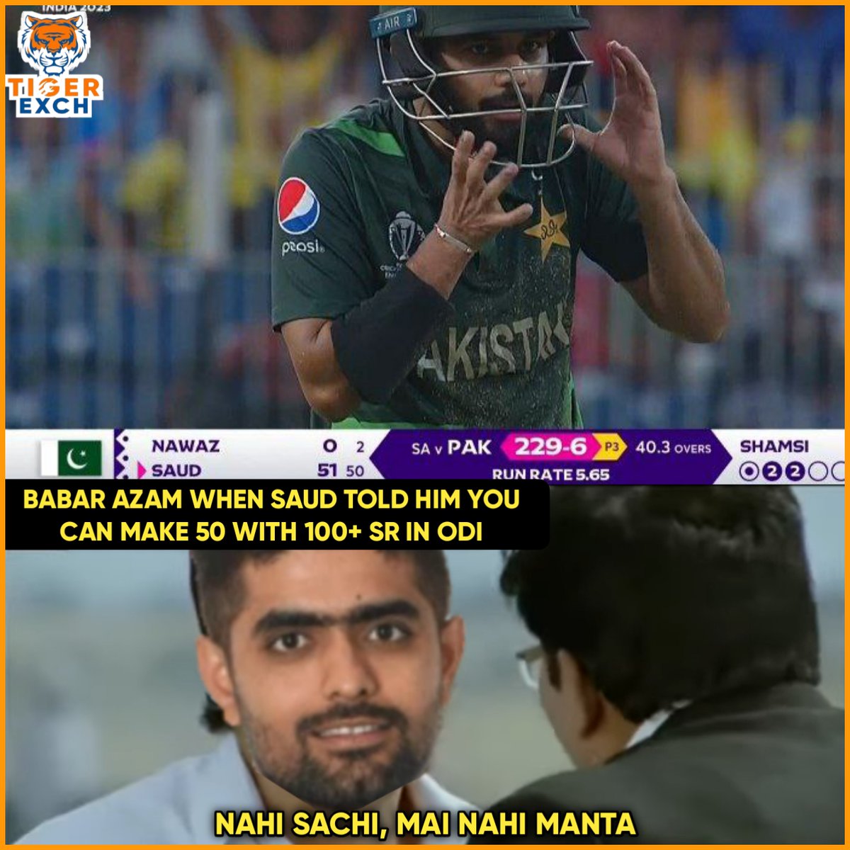 #PAKvsSA #BabarAzam #Saudshakeel #CWC23INDIA #FIFTYFIFTY #Tiger3