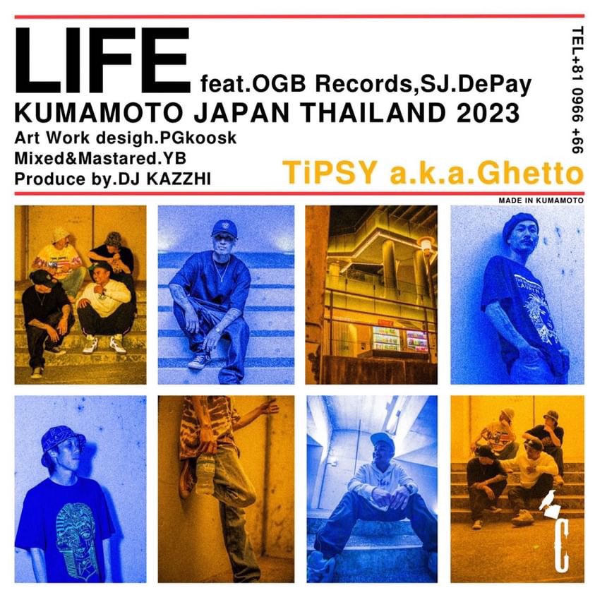 djhyt's tweet photo. 🔥🔥🔥 https://t.co/vR4VQwgECW