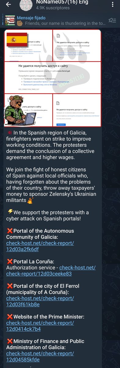 Noname057 lanza sus ataques a #Galicia y dejan KO sus webs.

Gracias por el aviso <a href="/agagomartin/">Alberto Gago</a> 

#ciberseguridad
#ciberataque
#ferrol
#coruña