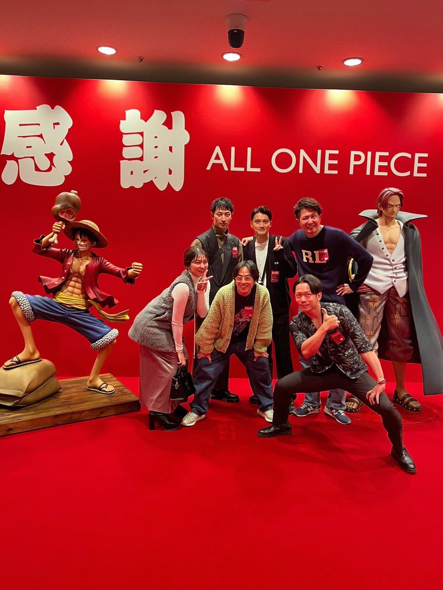 27Takato's tweet photo. 先日、両国国技館にて開催された『宴場所』に参加してまいりました。アニメ25周年、スタンピード、フィルムレッド、東京ワンピースタワーの公式打ち上げでございました。キャストの皆はもちろん。色ぉんな憧れの方々にも会えました。幸せすぎた。デビューはルフィと言える喜びよ。

#ワンピース 最高 https://t.co/EQr4NVaewz