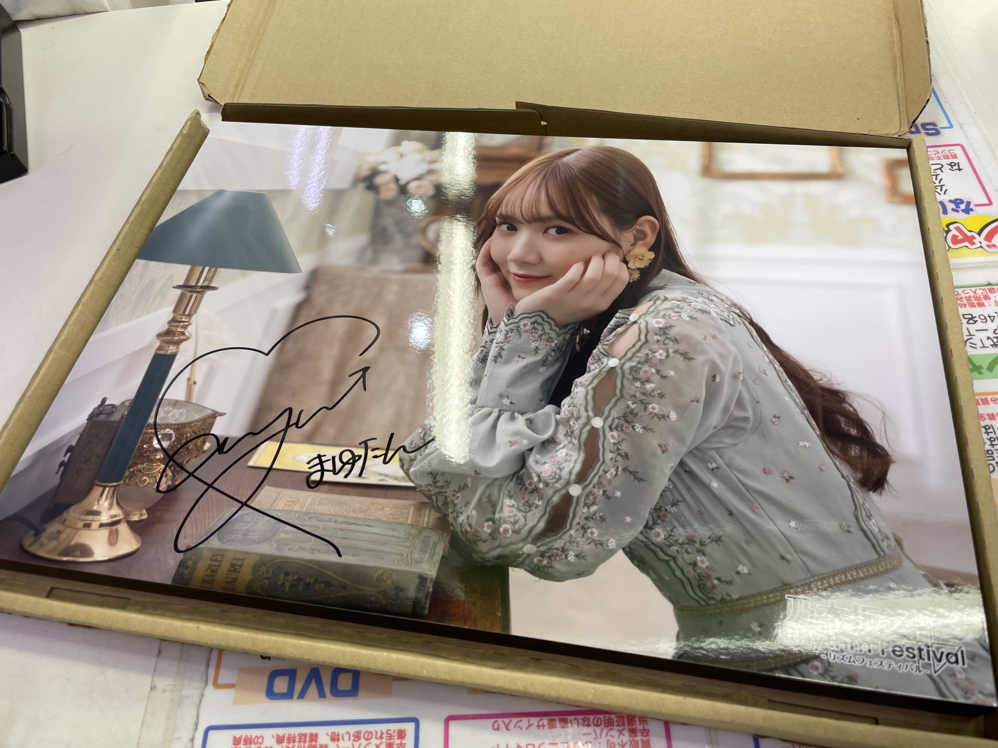 豊富な，得価】 乃木坂46 田村真佑 直筆サイン入りウォールデコ 乃木フェス