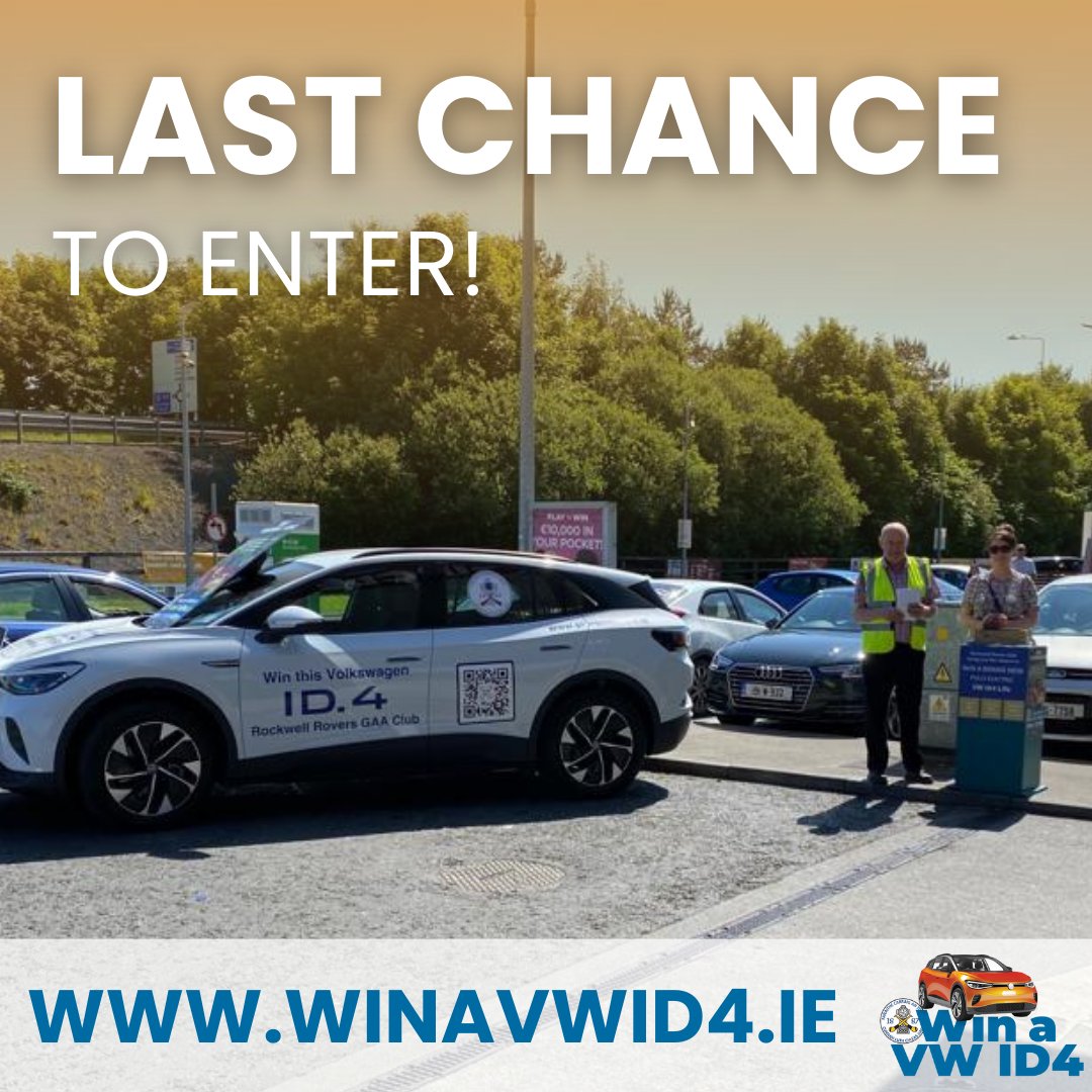 🚗 LAST CHANCE TO ENTER 🚗

Get a ticket for our @RockwellRovers #WinAVWID4 fundraiser before it's too late! Buy one while you still can ➡ winavwid4.ie

This is your last chance to win Ireland's best selling EV for just €25 whilst supporting Rockwell Rovers GAA Club!