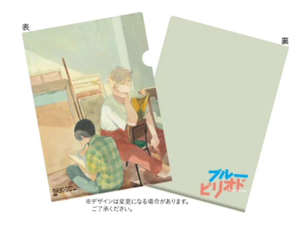ブルーピリオド』公式 🎨 on X: 