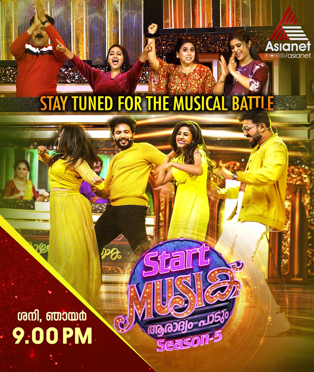 asianet's tweet photo. #SMS5 Stay Tuned For the Musical Battle
Start Music Season 5 || Sat & Sun 9 PM || Asianet
#StarMusicAaradhyamPadumSeason5 #StartMusicSeason5 #MusicalGameShow #Asianet #Arya #AnoopKrishnan #DJSebin" https://t.co/t74fqZxJLw