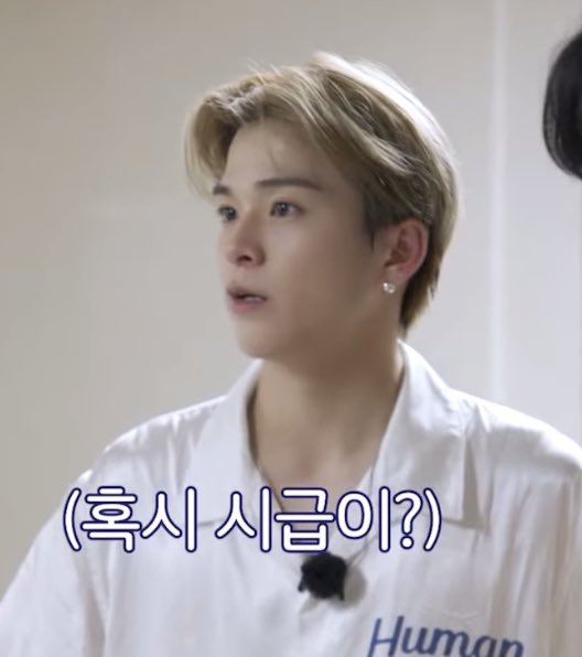 BeastCrypto_678's tweet photo. he’s so handsome🤍

#ASAHI #아사히 #TREASURE #트레저 https://t.co/emk9CHIO0t