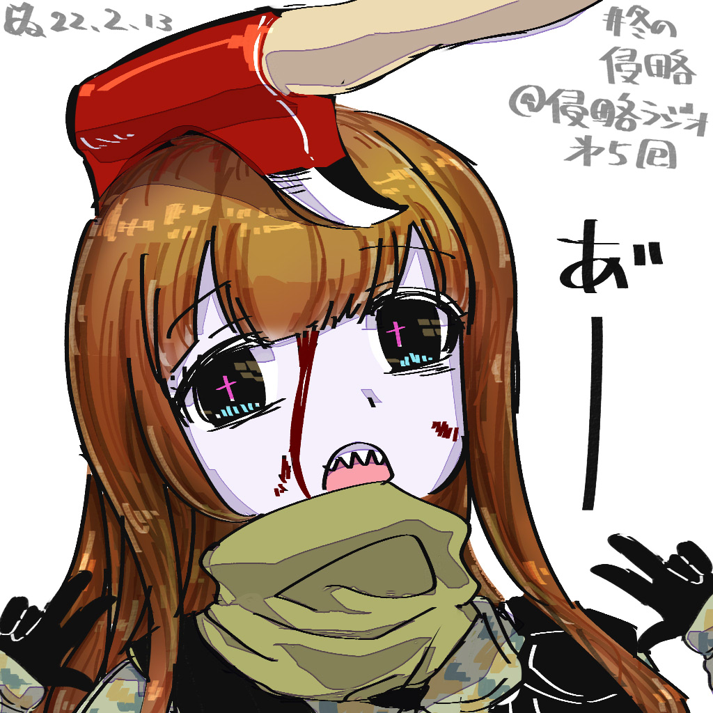 #花京院ちえりがいっぱい見れるタグ 