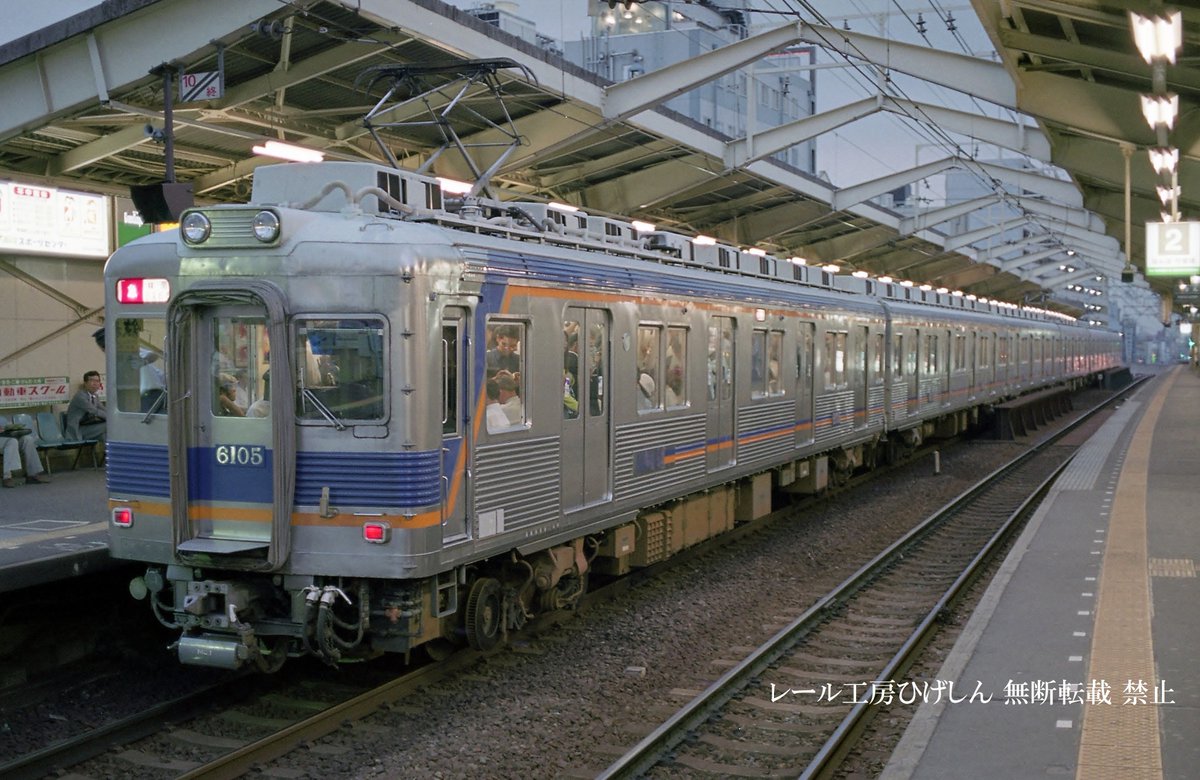 南海6100系6105Fの林間田園都市行き急行。当時、20m車の急行は珍しい