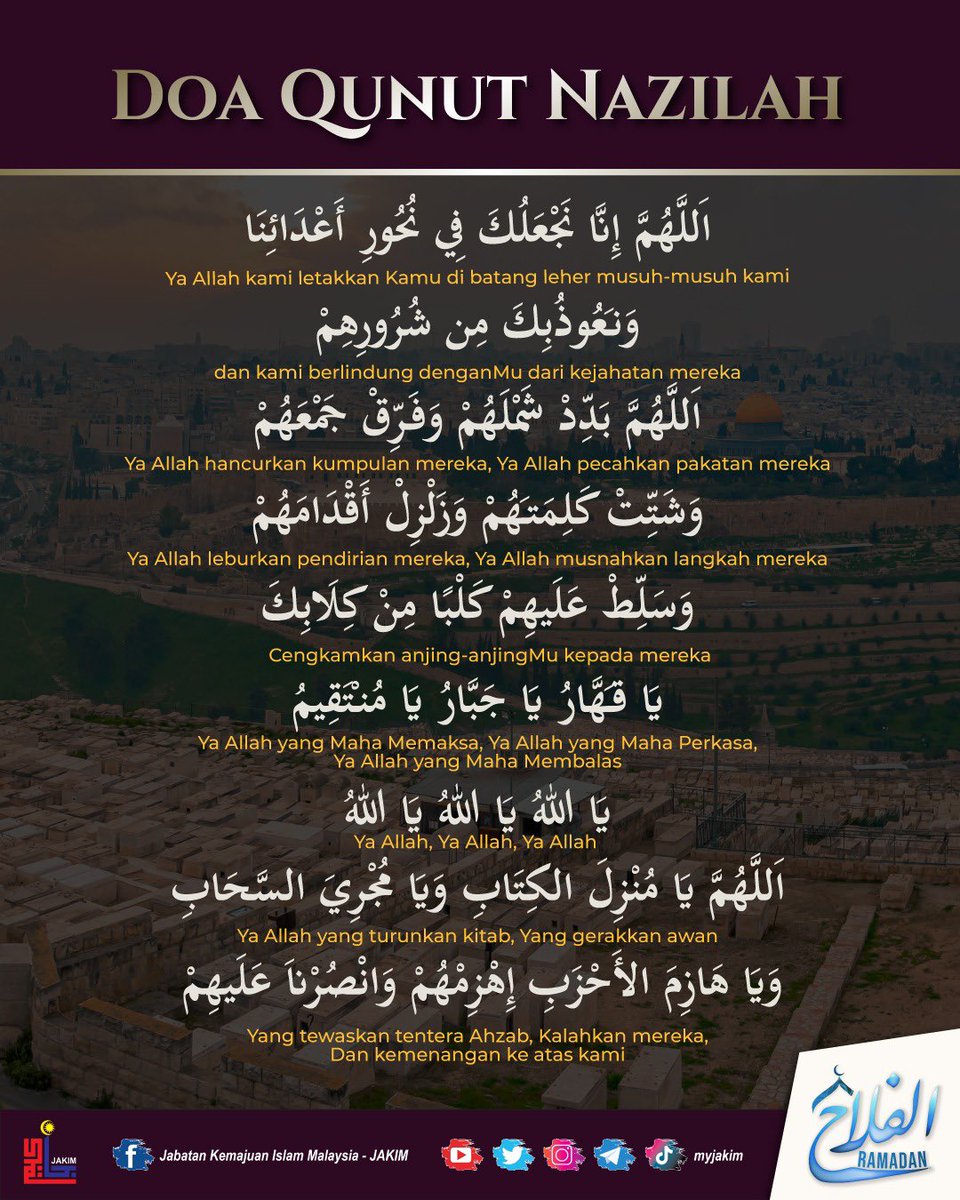 ZacZakirin13's tweet photo. Jom baca doa qunut Nazilah sekarang.

Jom buat solat sunat hajat untuk keselamatan dan kemenangan Palestine sekarang. https://t.co/WNj8gyv6Tm