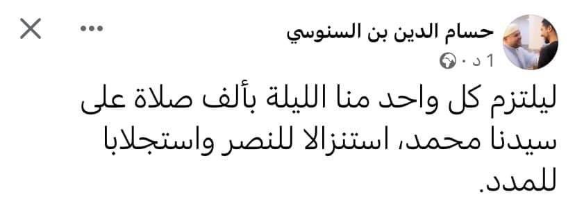 ReemElsingaby's tweet photo. https://t.co/jtVgUojJCV