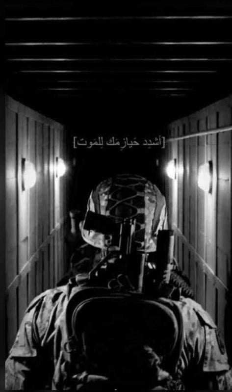 ElddineIssa's tweet photo. #starlinkforgaza https://t.co/NRJwcCW5uX