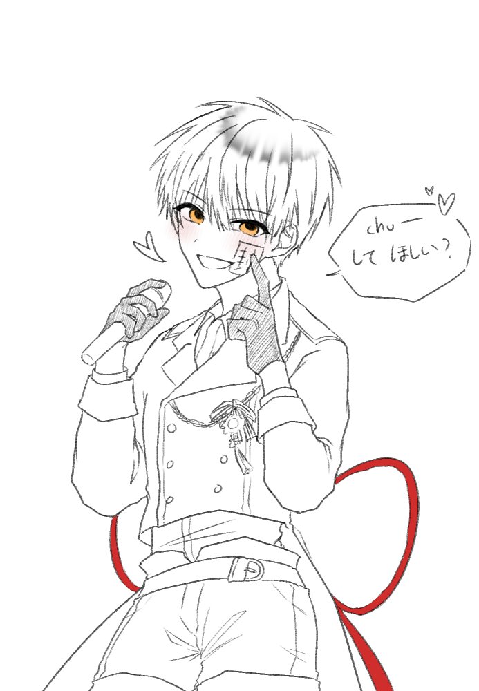 #地縛少年花子くん #花子くん #지박소년하나코군 #지하군