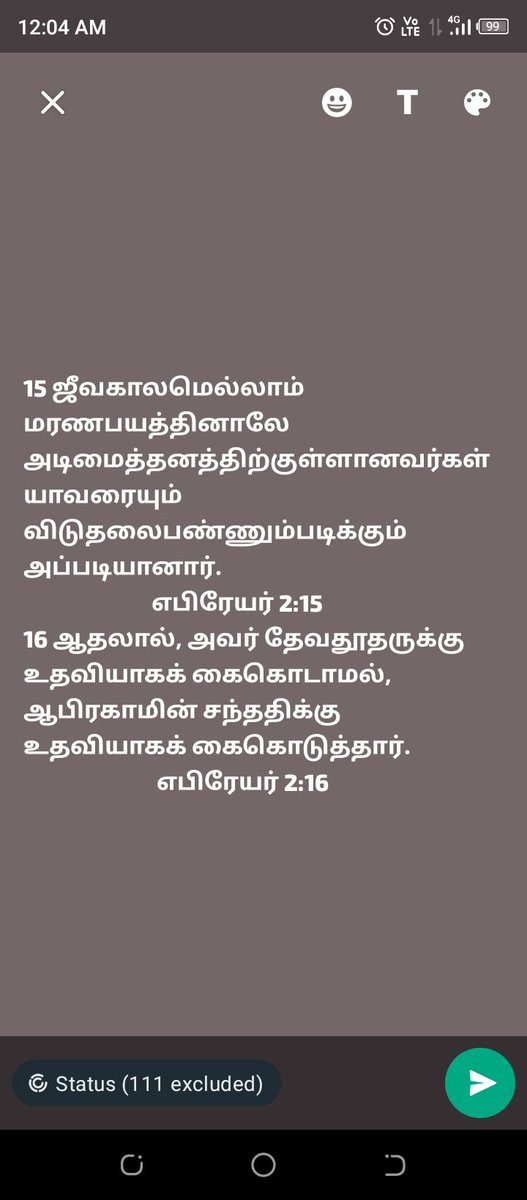 glennidion's tweet photo. EPHESIANS : 2 🙏🙏🙏🙏🙏🙏🙏 https://t.co/eFQXUaSWye