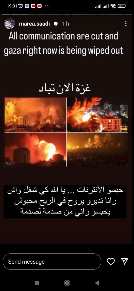 sandrazuruck's tweet photo. #starlinkforgaza #FreePalestine #JusticeForgaza https://t.co/jb6JfhekVi