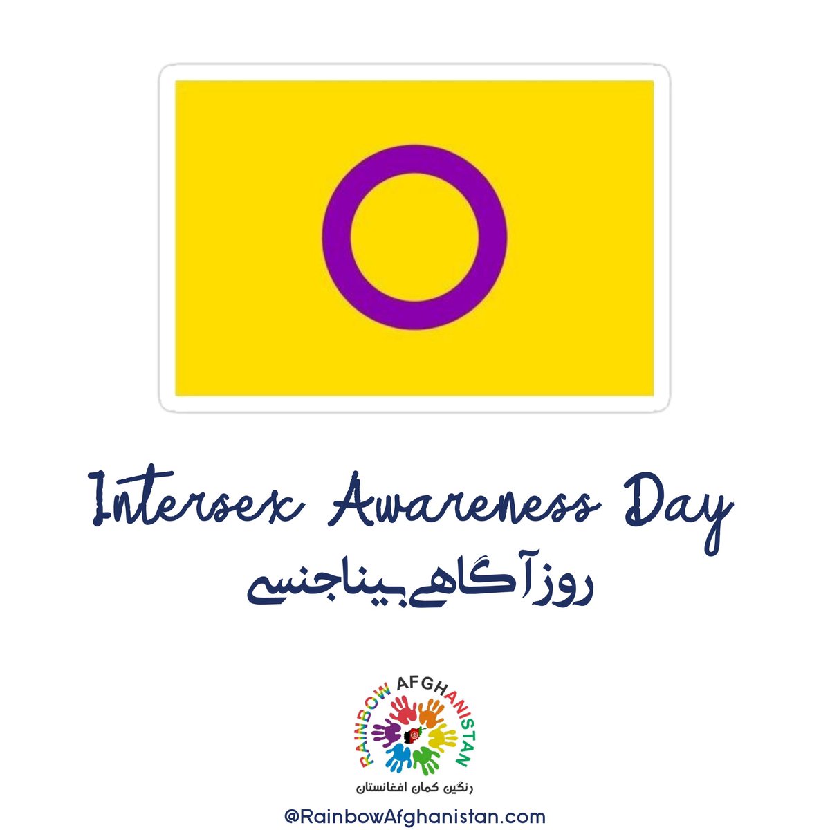 On this #IntersexAwarenessDay, let’s remember all the Afghan #Intersex people who are either pushed aside or are suppressed by their own loved ones and the uneducated society in #Afghanistan.

1/