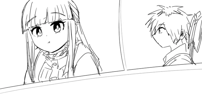 落書き。 ねる 
