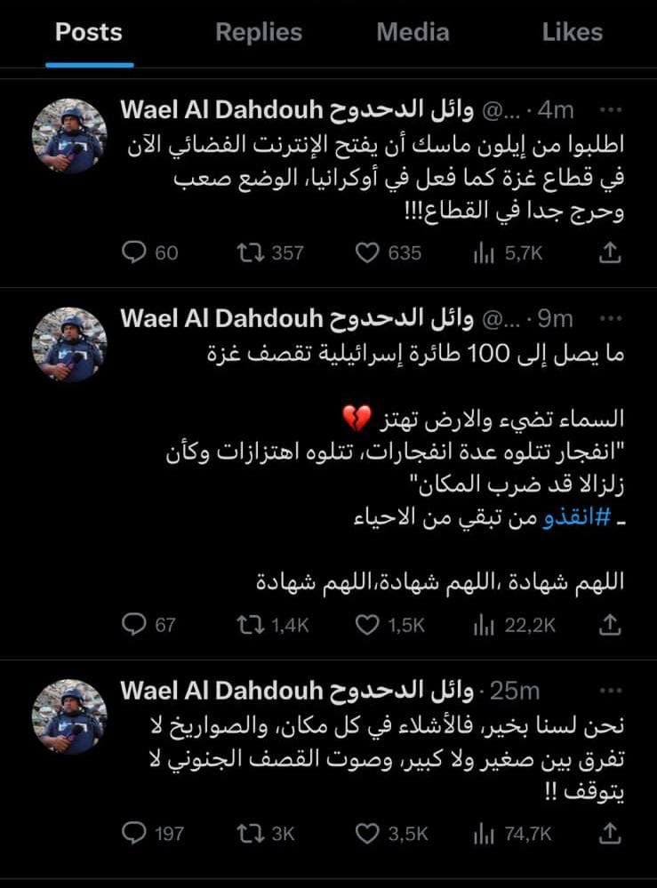 AziziMain's tweet photo. @elonmusk Elon.. Now 2.2 million people in gaza are with no internet, no electricity; all have been cut by the Israel occupation and mass killing is going on since 3 hours without being covered not even media, they need internet to phone ambulances and rescue ONLY

You did it for the ukrai https://t.co/u2REq9LtNF