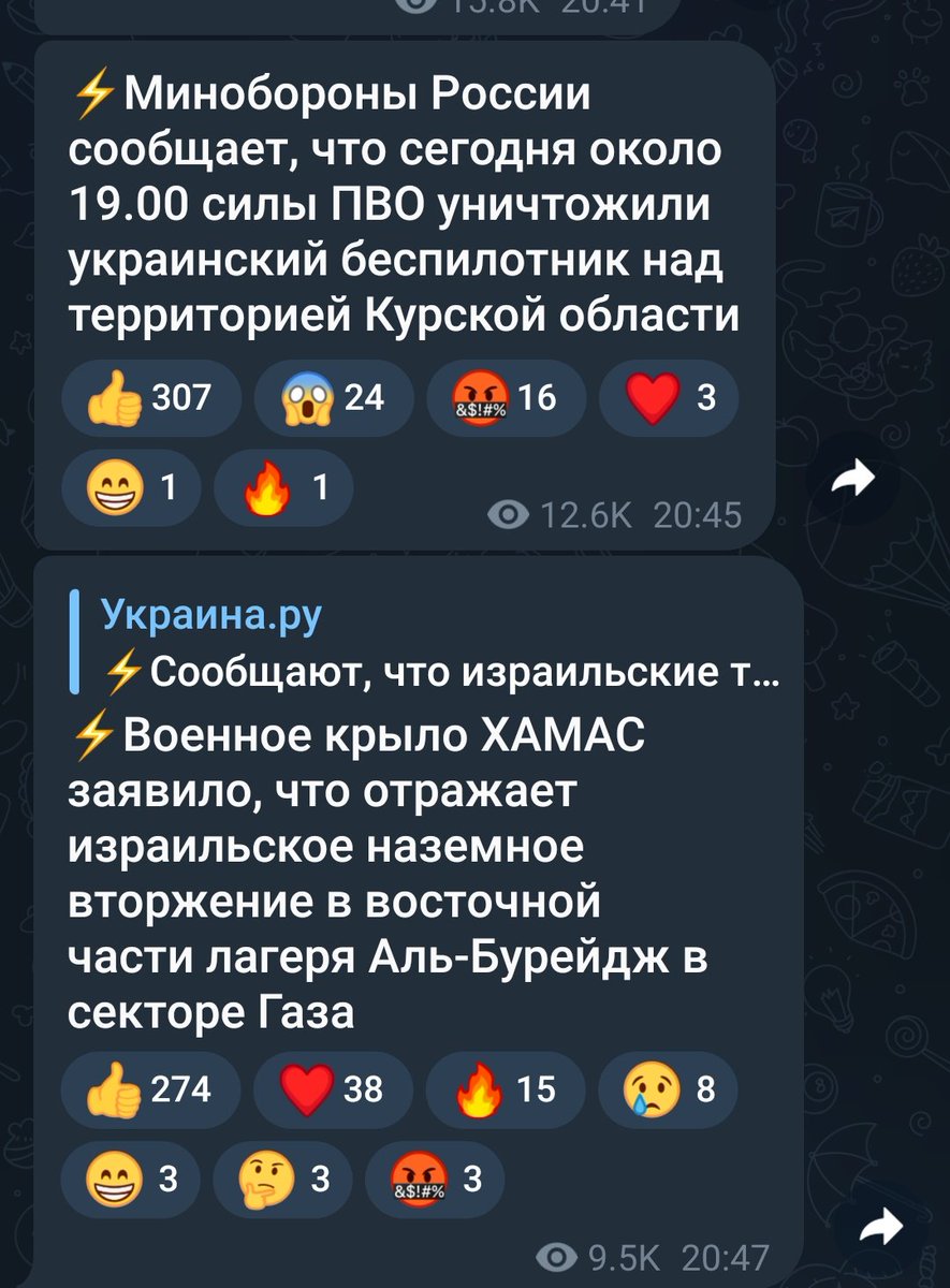 herr_andreass's tweet photo. А чё там в Авдеевке? https://t.co/YQPLvTxqL5