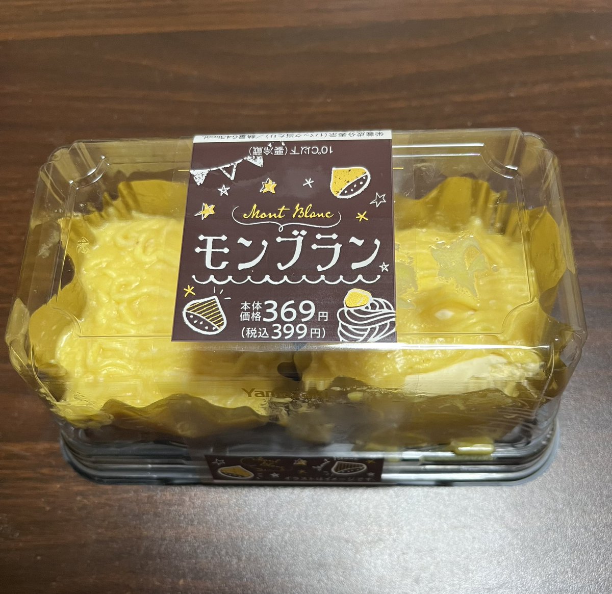 kk_1027_'s tweet photo. 用事があって実家に行って帰るときに母親が、「誕生日やしケーキ買ってきた」と持たしてくれた。気持ちが嬉しい、ありがとう。 https://t.co/diq0bmrUzO