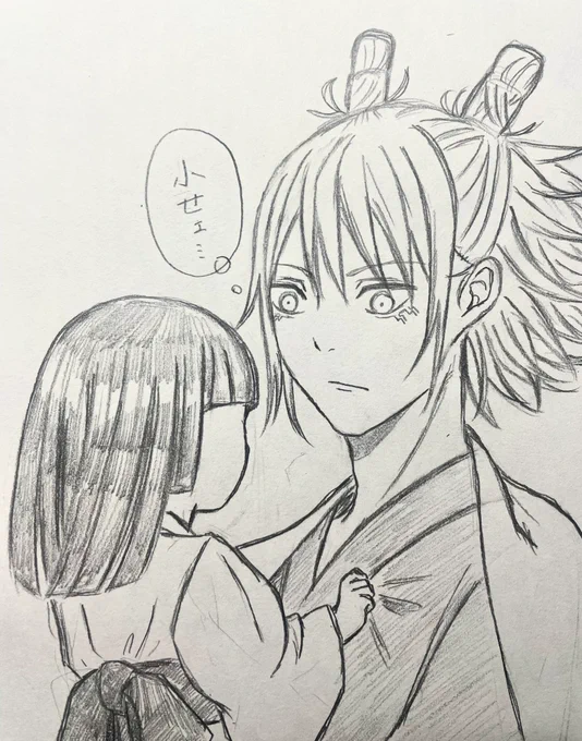 昨日描いたヨウジョと鹿紫雲
子供には優しそう。 