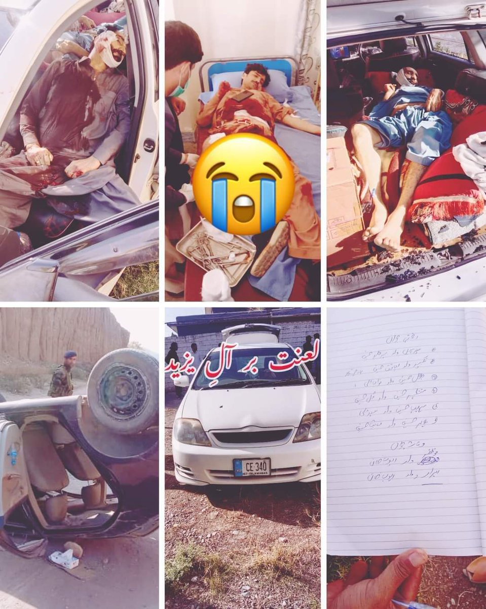 Muhamma37752979's tweet photo. پاکستان کا غزہ "پاراچنار"
💔😥
#Parachinar
#StopShiaGenocie
#WhereIsLawEnforcement https://t.co/ULkWf4Z2Ra