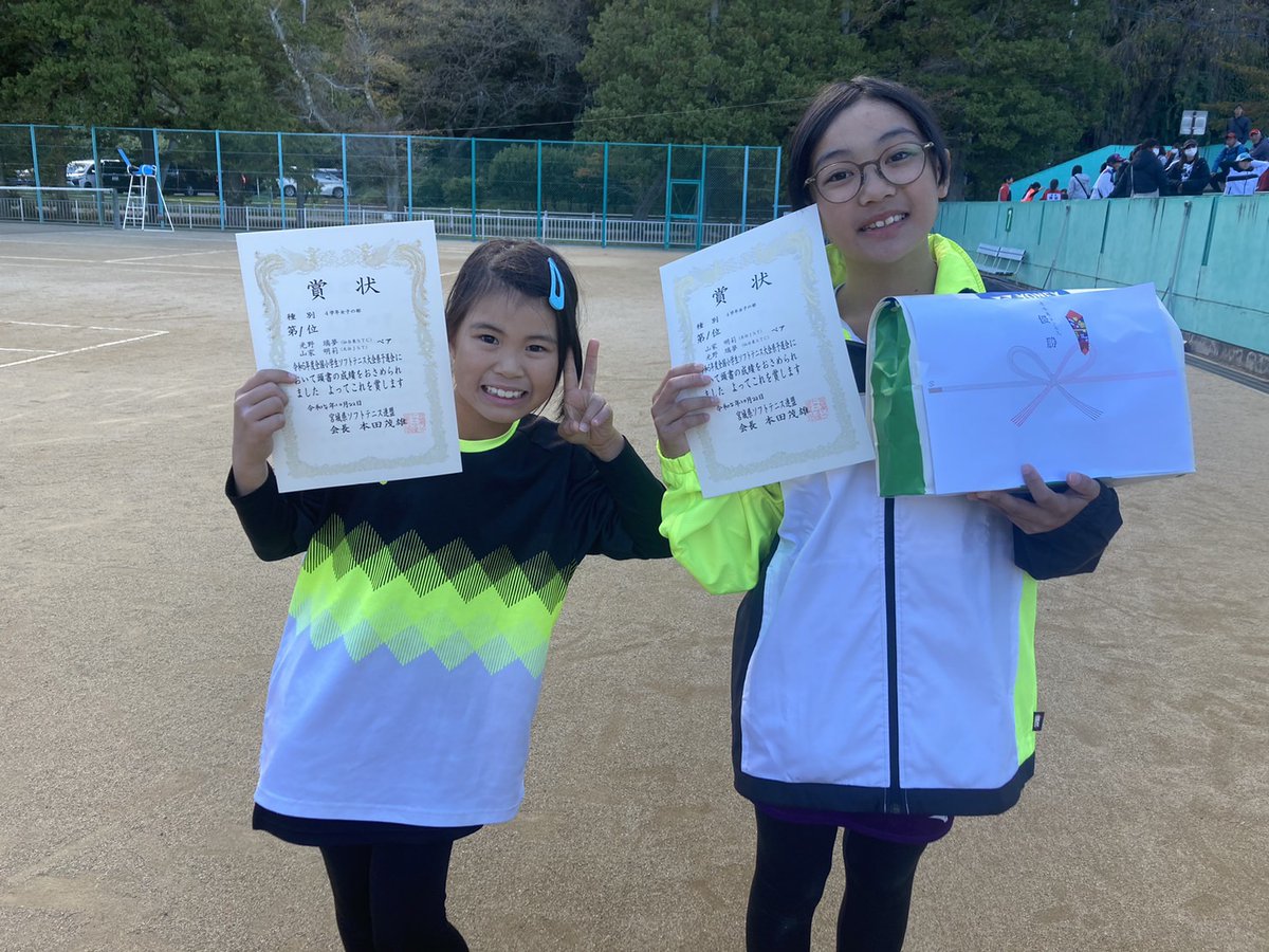 ka_thi1010's tweet photo. 先日の白子予選では無事何とか優勝を勝ち取る事が出来ました🙄
仙台東としてと何とか5人白子に行く事ができ気合いの入り所でもあります😳
ひとまず今年の大きな大会は終わりましたので基礎からまた頑張って春に一皮剥けたいと思います！
 #ソフトテニス
 #仙台東STC
 #白子予選
 #3連覇 https://t.co/vrVRuIq2cH
