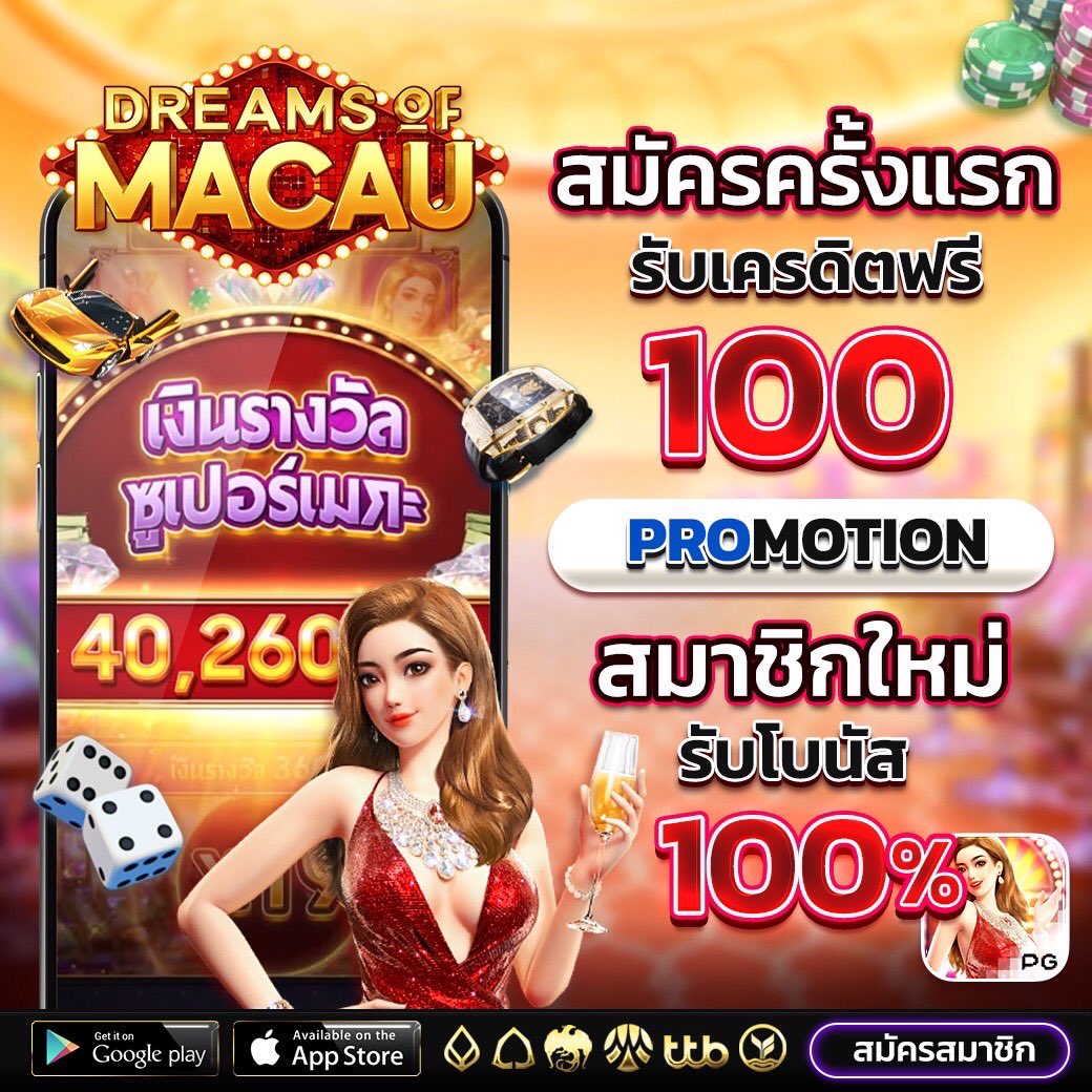 topslot111's tweet photo. 🧧🧧 แจกเครดิตฟรี 100 ยูสใหม่ 🧧🧧

-วิธีรับฟรี : ติดตาม🔔 รีทวิต🔄  
- หัวใจ❤️ - เม้น💬 #แจกจริง

ติดต่อ :  https://t.co/WpWedTNuMt
สมัคร: https://t.co/Cii0t7n0ZX

🔥โปรสมาชิกใหม่รับโบันส 100%

#โค้ดเครดิตฟรีล่าสุด #เครดิตฟรีล่าสุด #เครดิตฟรี50 #เครดิตฟรีสมาชิกใหม่ #เครดิตฟรี https://t.co/9fwPM8uU9c