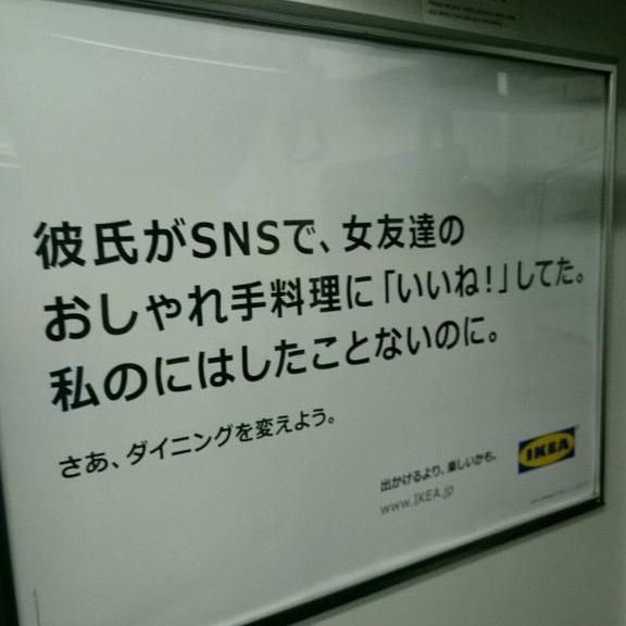 sersa_h's tweet photo. 違う、変えるのは彼氏だろ https://t.co/Rg5FxzQsSm