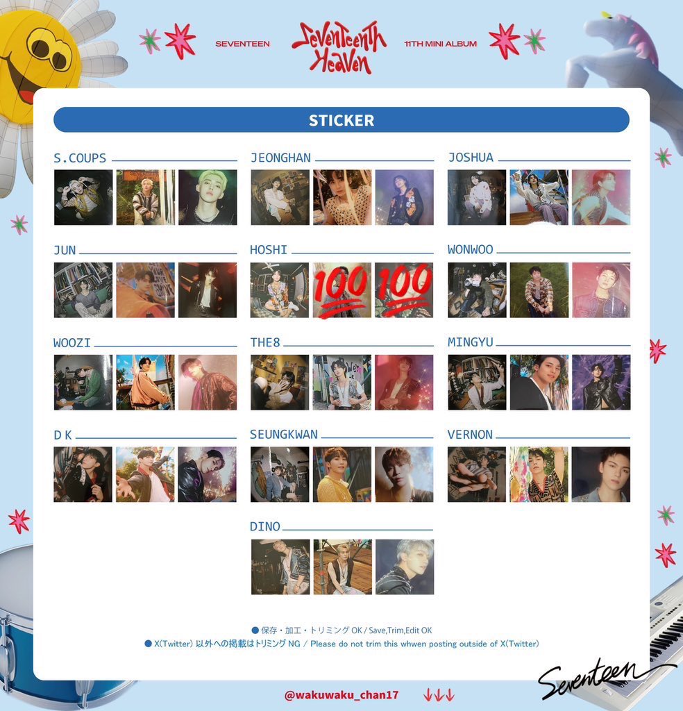 しろくま tweet media