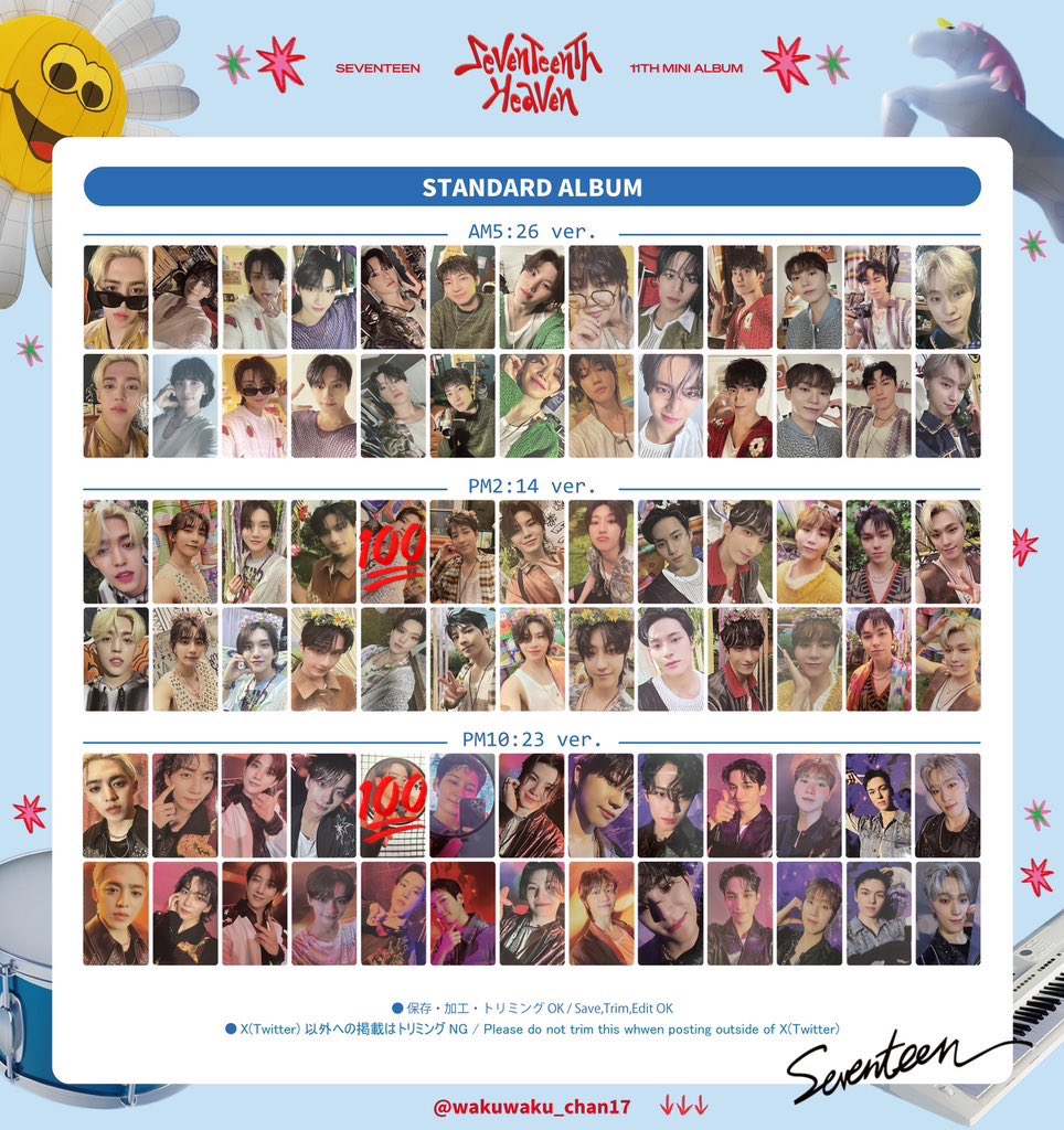 しろくま tweet media